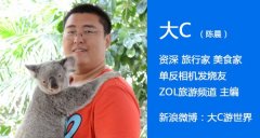 ��C������ �Ĵ��ɶ����쾰����ϸ����